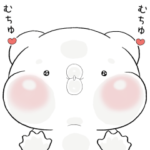 ゆる×ラブ♡うさっくま＋18 くまver.