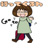 可愛いばあば関西　秋冬バージョン