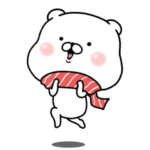 それでも、うごくしろいくま。秋冬