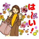 おしゃれな大人女子のスタンプ