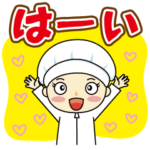 給食室のゆきちゃん