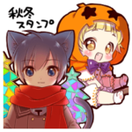 猫耳大集合 秋冬スタンプ