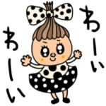 riekimのたまちゃんセットパック