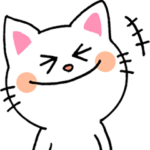 スタンプの日記念（猫とカエル）