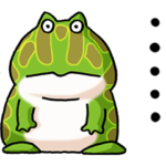 カエル大好き！その7（ベルツノ）