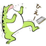 「カエル母さん」発売記念スタンプ