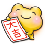 福招く＊金色ふくふくカエル