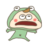 かわいいかえるのこ2