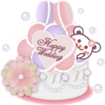 365日おめでとう&年間イベント~チョコくま~