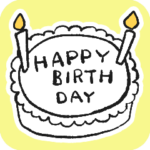 さりげないおめでとうスタンプ