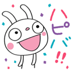 おめでとう☆ふんわかウサギ