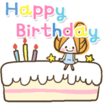 かわいい！ガーリースタンプ＊おめでとう編