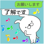 Lサイズ吹き出し うさぎ