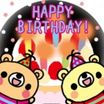 動く★ほのぼのくまの誕生日おめでとう