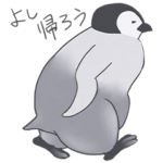 よちペンちゃん控えめスタンプ