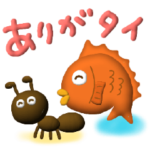 ぷっくりおもしろダジャレ