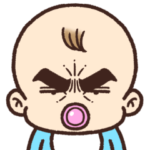 目ヂカラ☆ベイビー