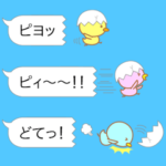 ふきだしタマゴとヒヨコ