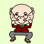 のんびりおじいちゃん