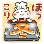 冬に♡ ほっこり・やさしいスタンプ
