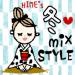 HIME\’s お茶目なあなたの♡冬mixSTYLE