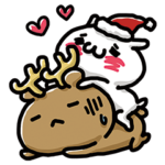 愛しすぎなふたり。冬の特別版