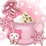 ぱんにゃの動く♥冬の日常スタンプ