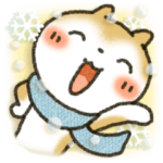 「まるちゃん」Enjoy冬パック