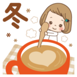 前髪短めな女の子のBIG