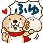 「突撃！ラッコさん 冬編」