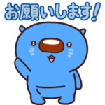 復刻！あおまるとみずっちスタンプセット１