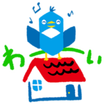 かわいい！すぱろースタンプ♪第二弾