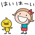 家族連絡☆リボンのマルン