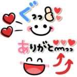 1番シンプルで可愛い♡大人カラフル