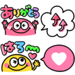 カラフルモンスター♡カラフル吹き出し