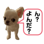 ペコちゃんポコちゃん