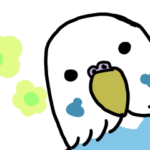 セキセイインコのペコちゃん