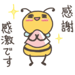 はちみつペコのゆるっと敬語編2