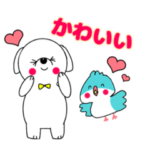 ペコとチョコちゃんの仲良しスタンプ