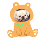 3わんちゃんスタンプ