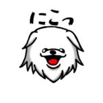 ペキニーズのペッキーと仲間たち