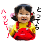 ぺこっちゃん。