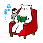 しろくまのピースとはなちゃん2