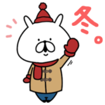 ゆるうさぎの冬。