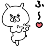 ゆるうさぎ うごく。2