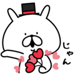 ゆるうさぎ 使える。うごく。2