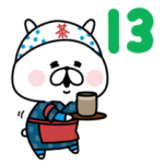 ゆるうさぎ13