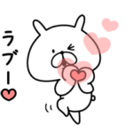 ゆるうさぎ10 ＆ 使える。