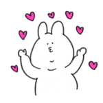 カップル向けゆるあごうさぎ