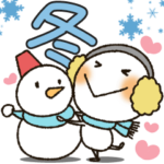まるぴ★の冬